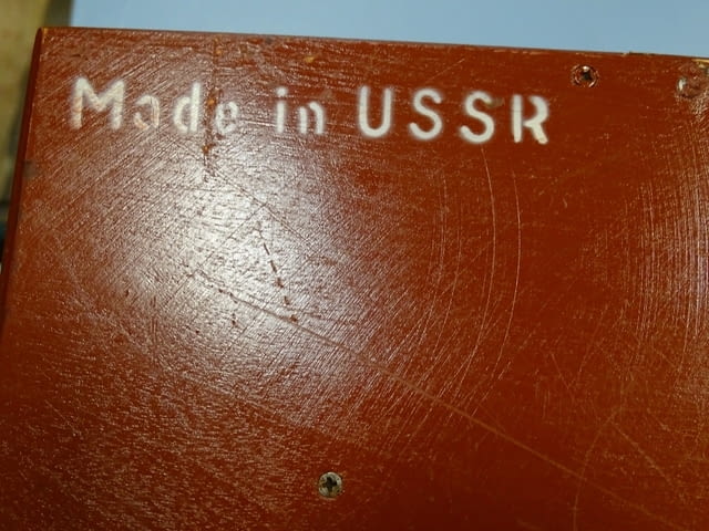 Вътромер с индикаторен часовник 250-450 mm - град Пловдив | Инструменти - снимка 12