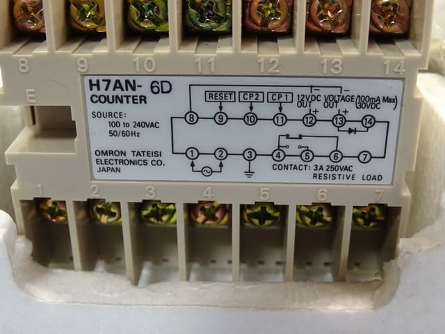 Дигитален брояч Omron H7AN-6D, H5B-4D Машиностроене, На дребно - град Пловдив | Промишлено Оборудване - снимка 4