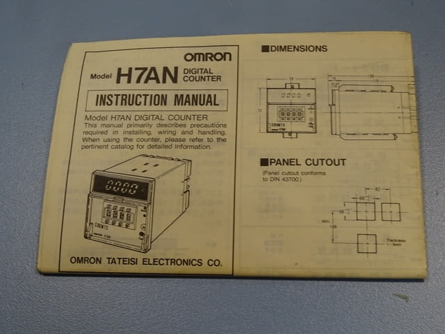Дигитален брояч Omron H7AN-6D, H5B-4D Машиностроене, На дребно - град Пловдив | Промишлено Оборудване - снимка 5