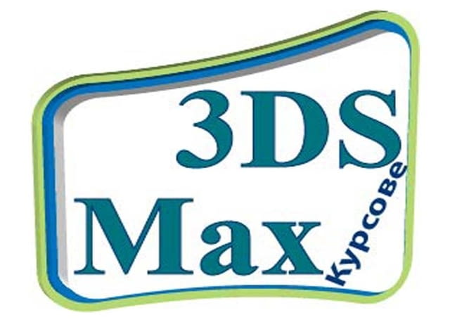 AutoCAD и 3D Studio Max - обучение в пакет - град София | Компютърни - снимка 5