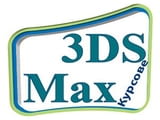 AutoCAD 2D и 3D. Удостоверение на български и английски език – практически курс