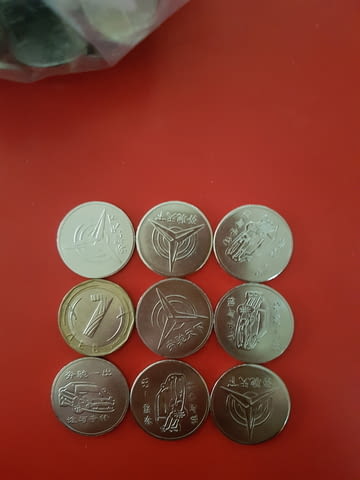 Жетони за вендинг автомати - град Варна | Други - снимка 2