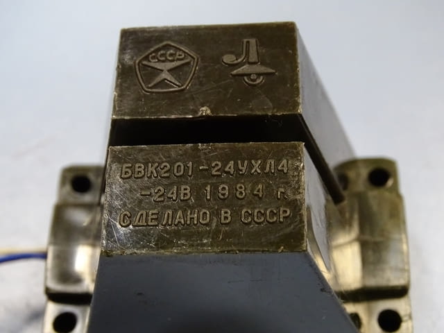 Датчици безконтактни БВК-24, БВК-201, ИДЕ-201, ДИ-2-12, XNDF-3025 - снимка 3