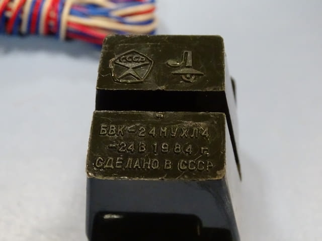 Датчици безконтактни БВК-24, БВК-201, ИДЕ-201, ДИ-2-12, XNDF-3025 - снимка 5