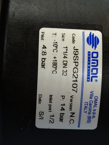 Пневматични вентили OMAL 1'', 1 1/4'' Тежка промишленост, На дребно - град Пловдив | Промишлено Оборудване - снимка 8