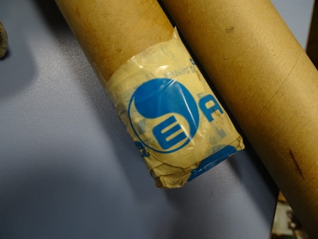 Инкрементална линия HEIDENHAIN LIDA 190/40, град Пловдив | Промишлено Оборудване - снимка 2