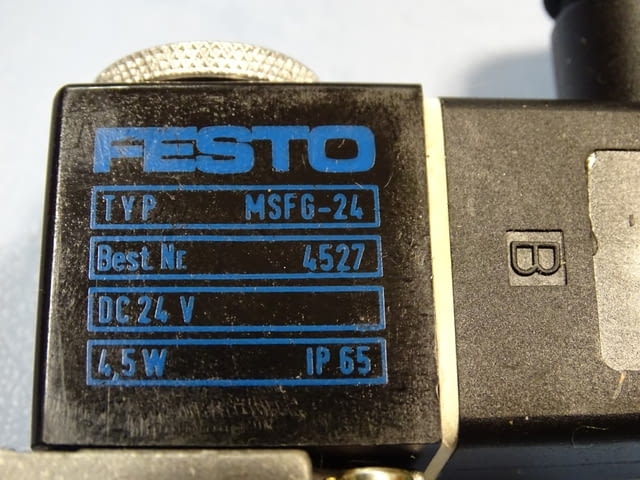 Пневматичен разпределител Festo MFH-5, JMFH-5, град Пловдив | Промишлено Оборудване - снимка 12