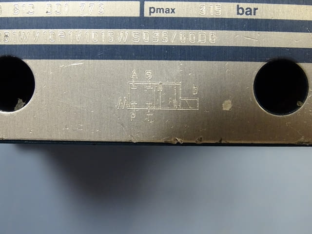 Хидравличен разпределител BOSCH Машиностроене, На дребно - град Пловдив | Промишлено Оборудване - снимка 2