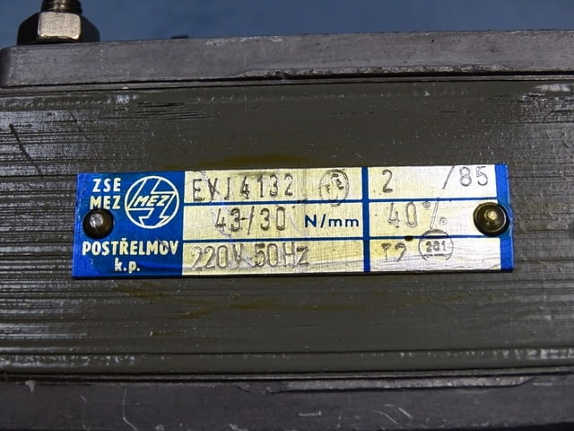 Електромагнит - solenoid Mez EVJ 1122, EVJ 2132, EVJ 3132, EVJ 4132 - снимка 4