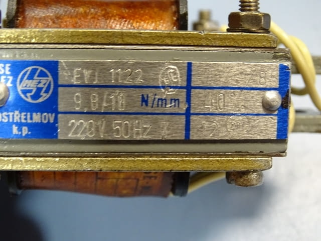 Електромагнит - solenoid Mez EVJ 1122, EVJ 2132, EVJ 3132, EVJ 4132 - снимка 9