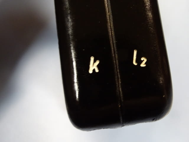 Ел.клещи Siemens Енергетика, На дребно - град Пловдив | Промишлено Оборудване - снимка 7