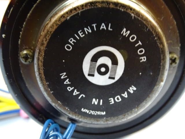 Мотор-редуктор Oriental Motor 4GK-18K, city of Plovdiv | Industrial Equipment - снимка 4