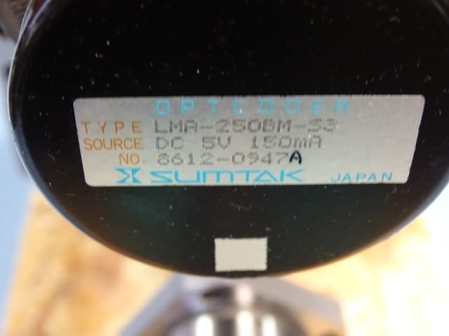 Машинен възел за Deckel - city of Plovdiv | Machinery - снимка 5