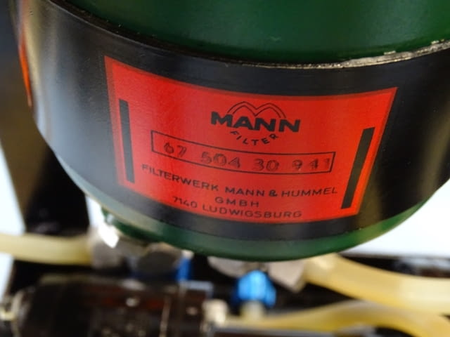 Филтърен агрегат CF60N за вакуум масло - city of Plovdiv | Machinery - снимка 8