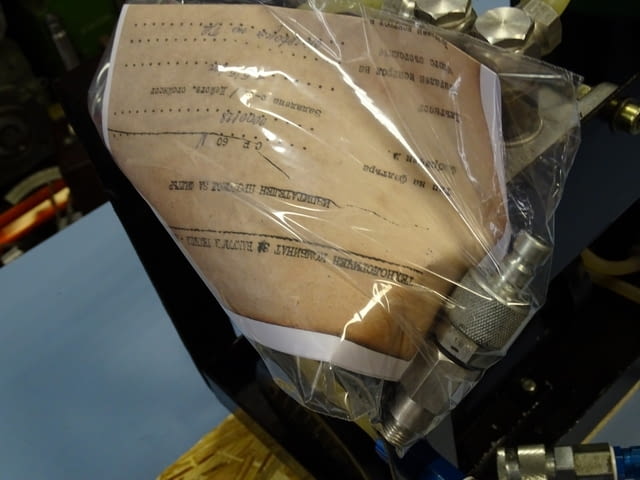 Филтърен агрегат CF60N за вакуум масло - city of Plovdiv | Machinery - снимка 11