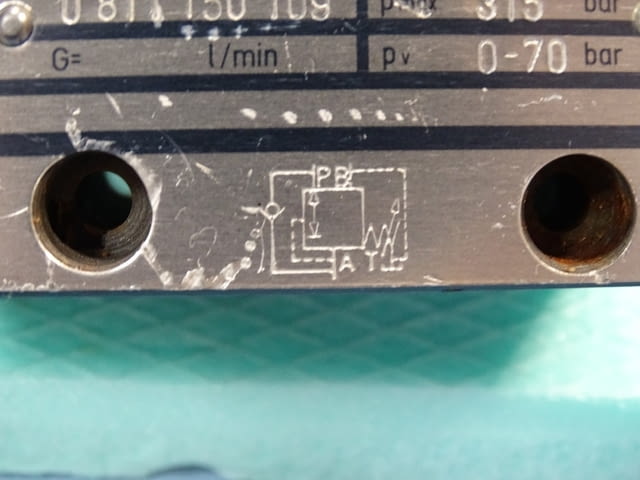 Хидравличен клапан BOSCH Лека промишленост, На дребно - град Пловдив | Промишлено Оборудване - снимка 7