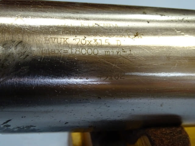 Шпиндел за шлайф Kikinda BVUK 70-315, city of Plovdiv | Industrial Equipment - снимка 2