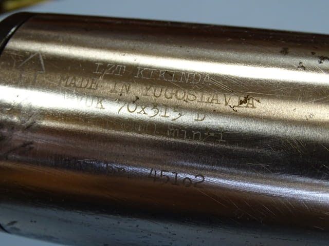 Шпиндел за шлайф Kikinda BVUK 70-315, city of Plovdiv | Industrial Equipment - снимка 3