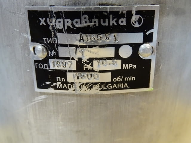 Хидравлична помпа сдвоена A170x/A165x Тежка промишленост, На дребно - град Пловдив | Промишлено Оборудване - снимка 7