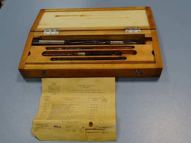 Комплект инструменти за ремонт ГАЗ-51 и М-20, град Пловдив | Промишлено Оборудване - снимка 1