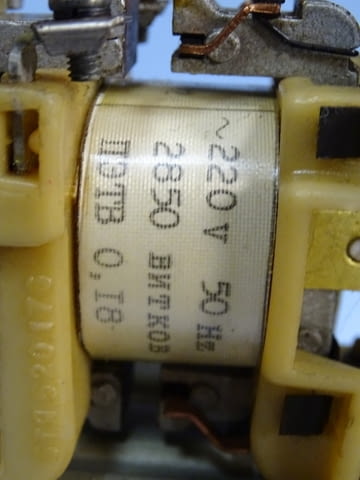 Реле време пневматично РВП72-3, СЕМА Mi-1, град Пловдив | Промишлено Оборудване - снимка 7