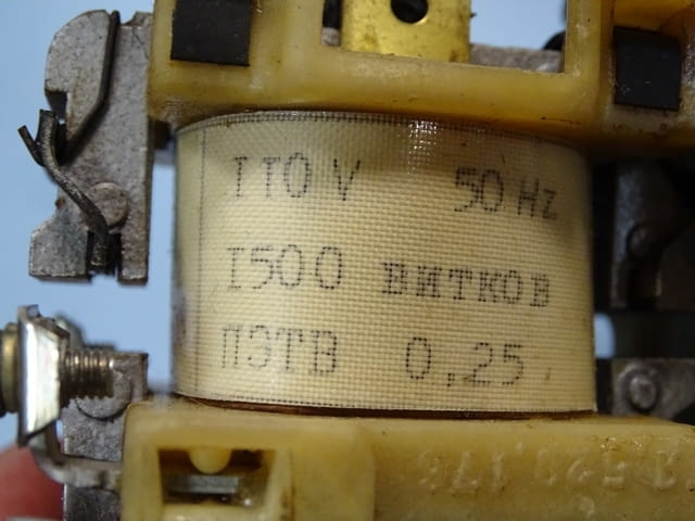 Реле време пневматично РВП72-3, СЕМА Mi-1, град Пловдив | Промишлено Оборудване - снимка 9