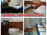 Евтини квартири Пловдиво от 6 до 17лв