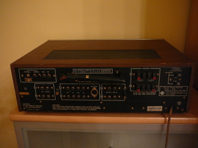 Nikko 7075 - град Пазарджик | Ресийвъри / Усилватели - снимка 7