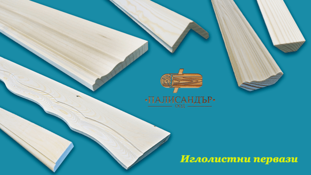 Висококачествен дървен материал - city of Rakitovo | Custom Build - снимка 5