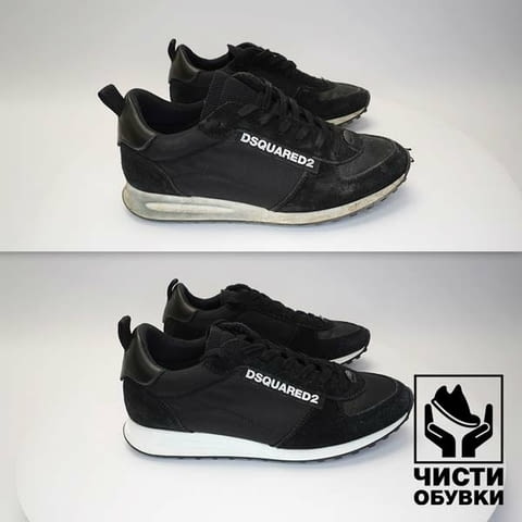 Почистване на обувки - chistiobuvki.com, град София | Почистване и поддръжка - снимка 3