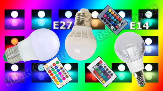 Многоцветна LED крушка с дистанционно управление + ПОДАРЪК батерия CR2025 - снимка 10