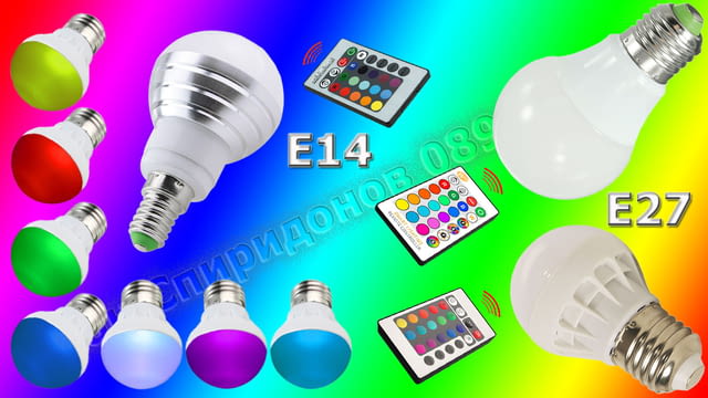 Многоцветна LED крушка с дистанционно управление + ПОДАРЪК батерия CR2025 - снимка 11