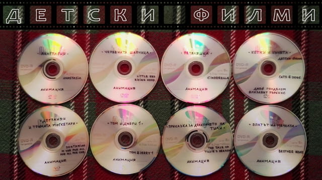 Лична колекция ДЕТСКИ филми на DVD Втора Употреба, Анимация - град Бургас | Филми - снимка 4