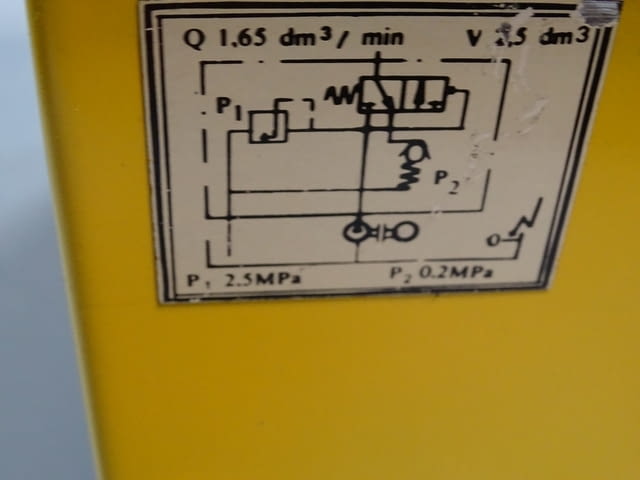 Смазочен Агрегат Клептуза 2.5L - city of Plovdiv | Machinery - снимка 3