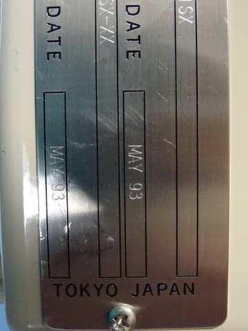 Дебитомер Yamatake-Honeywell Converter , Detector Ex, city of Plovdiv | Machinery - снимка 11