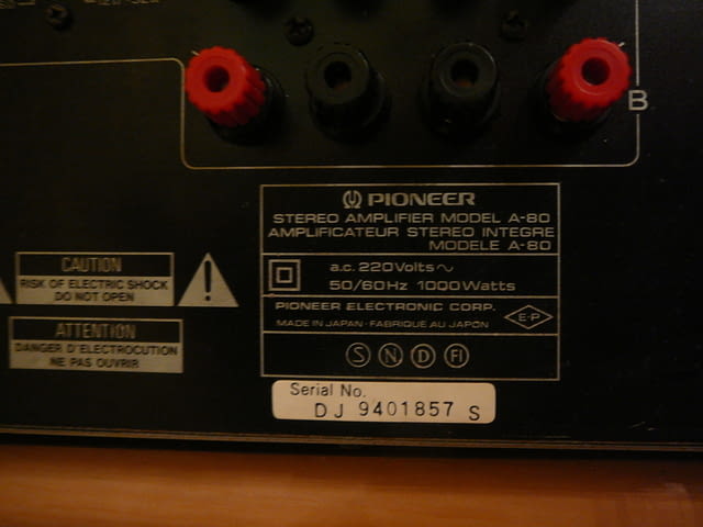 Pioneer a-80 - град Пазарджик | Ресийвъри / Усилватели - снимка 3