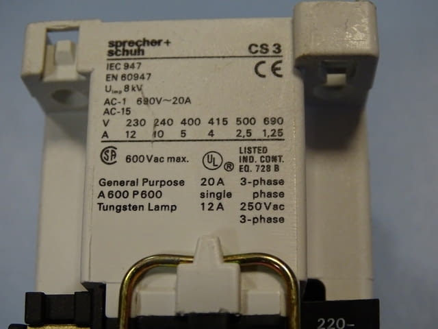 Контактор Sprecher+Schuh CS3-31E Energetics, Retails - city of Plovdiv | Industrial Equipment - снимка 5