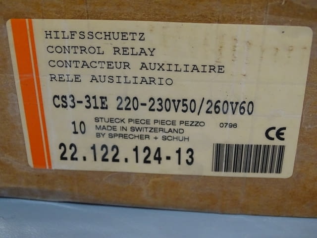 Контактор Sprecher+Schuh CS3-31E Energetics, Retails - city of Plovdiv | Industrial Equipment - снимка 7