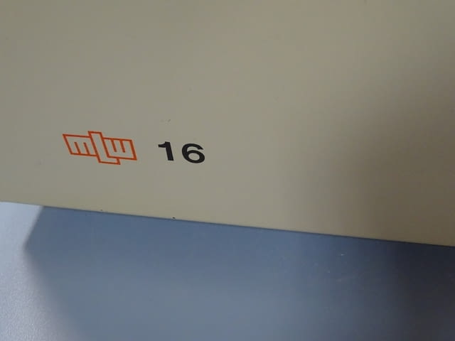 Лабораторен термостат MLW UH 16 Химическа промишленост, На дребно - град Пловдив | Промишлено Оборудване - снимка 5