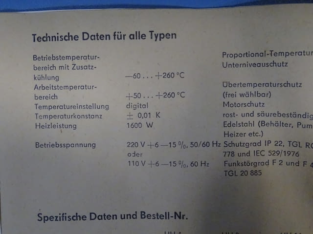 Лабораторен термостат MLW UH 16 Химическа промишленост, На дребно - град Пловдив | Промишлено Оборудване - снимка 11