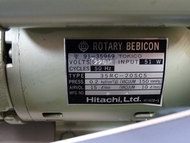 Газ-анализатор Low Volume Air Sampler SIBATA L-15P, град Пловдив | Промишлено Оборудване - снимка 7