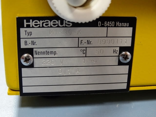 Лабораторна сушилня за колби Heraeus Химическа промишленост, На дребно - град Пловдив | Промишлено Оборудване - снимка 6