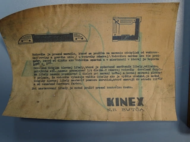 Нивелир машинен KINEX 300x300 mm - град Пловдив | Инструменти - снимка 3