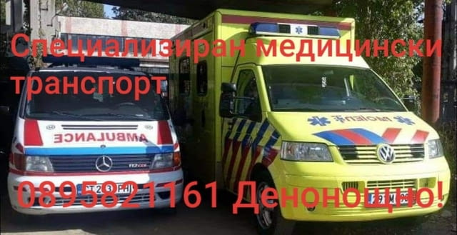 Ирен-Комерс ЕООД - град Казанлък | Транспорт - сухопътен