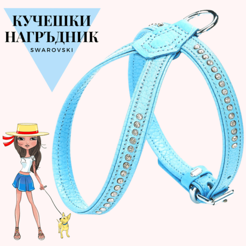 ЗоолендБГ ЕООД - град Сливница | Дейности - снимка 7