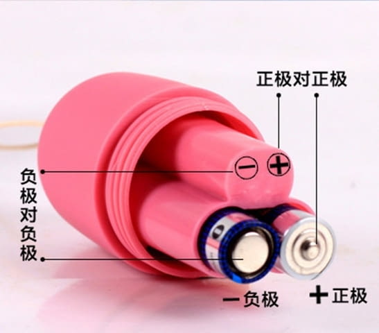 Вибриращо яйце с безжично управление. Wireless Vibrator, град София | Sex Shops - снимка 8