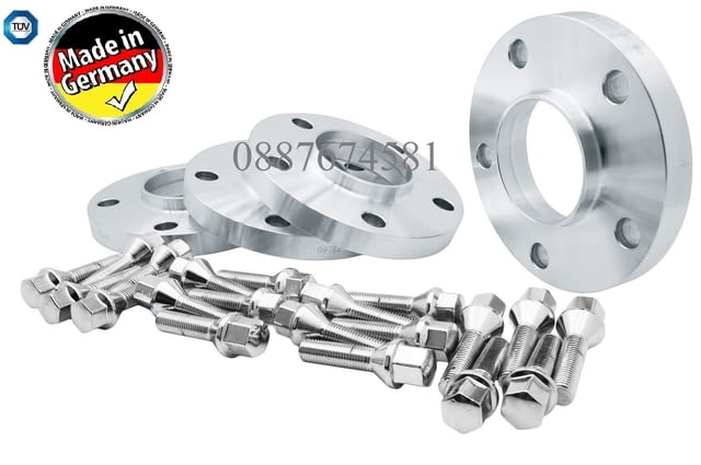 Страхотни цени-Немски фланци, болтове за джанти Audi(Ауди) Bmw(БМВ)и др