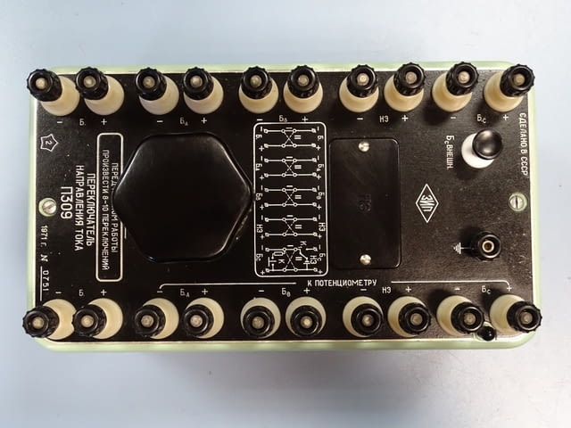 Уред за промяна на посоката на тока П309, град Пловдив | Промишлено Оборудване - снимка 6