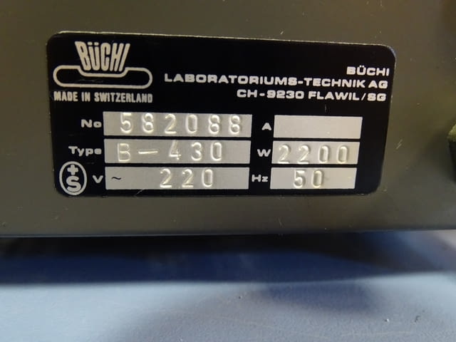 Изсушител BÜCHI B-430 Chemsitry, Retails - city of Plovdiv | Industrial Equipment - снимка 8