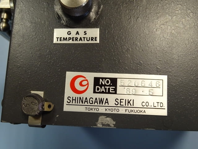 Газметър SHINAGAWA SEIKI wet gas meter W-NK-1 B, град Пловдив | Промишлено Оборудване - снимка 12
